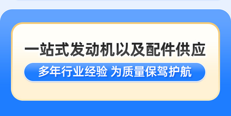 北京策达鼎略科技有限公司(3)_08