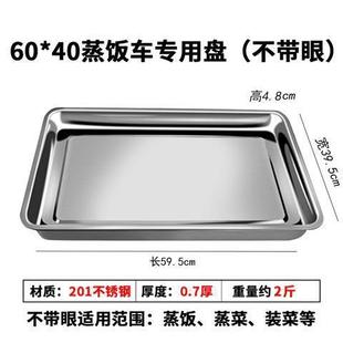 60*40�L����304���P����P������܇����бP�п�����бP�Ӻ�