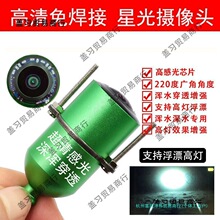 ⺸Ӕz^ˮ͸ˮ¸ҕz^̽~ҕ~̽^