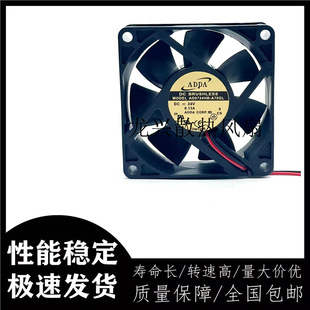 ADDA AD0724HB-A70GL 7���� 7025 24V 0.13A 7cm ���׃�l �L��