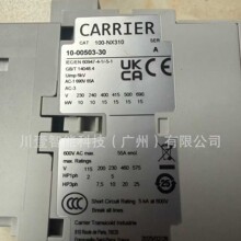 �����Ӵ���50-60288-161����ά����� ԭװ��Ʒ
