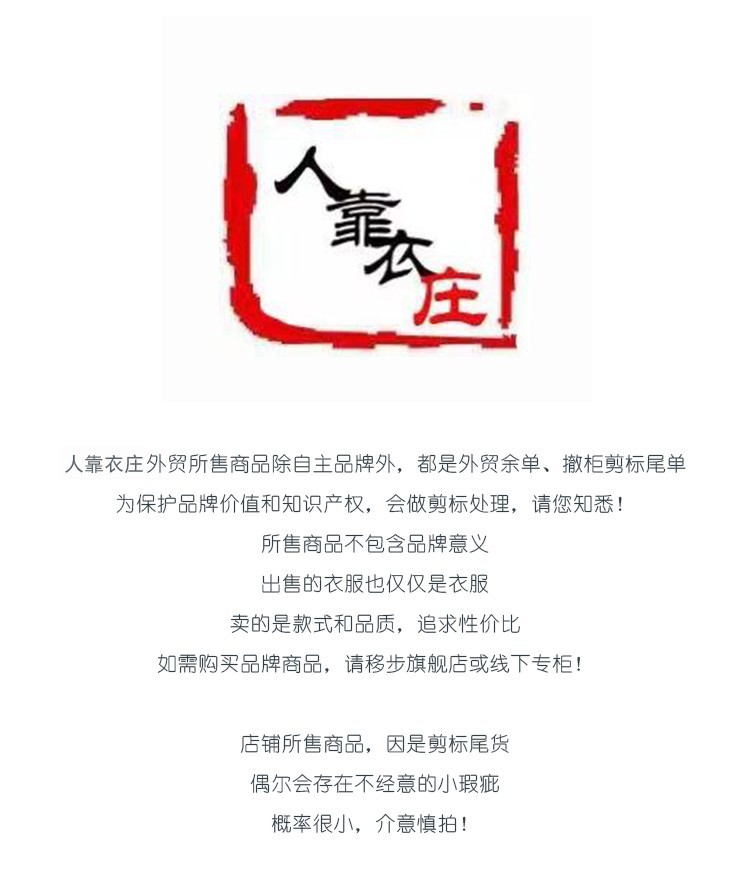 O1CN016G6RO32LDsGx1qpjB_!!2680