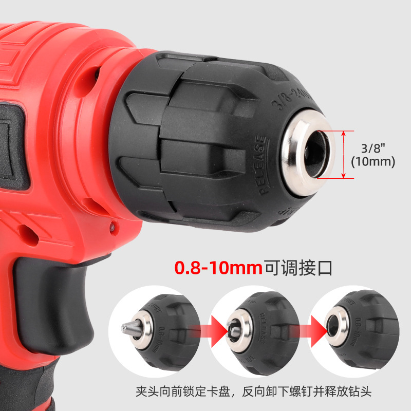 8V lithium electric drill electric screwdriver home tool kit 53-piece multi-functional home repair driver lithium electric drill