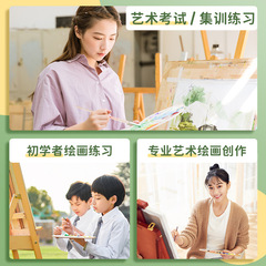 Marley gouache paint 100ml self-standing bag squeezed concentrated jelly single replenishment wholesale watercolor paint