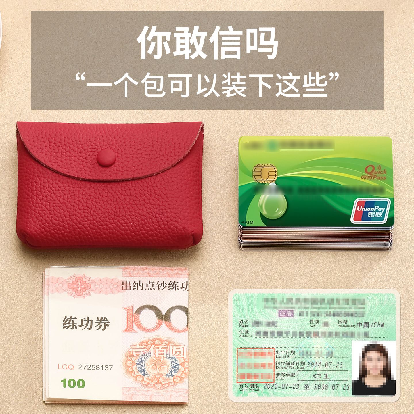 Nuevo estilo japonés simple bolso de cambio de cuero, bolso de monedas de damas, bolso de cambio de cuero de vaca, bolso de tarjeta bancaria