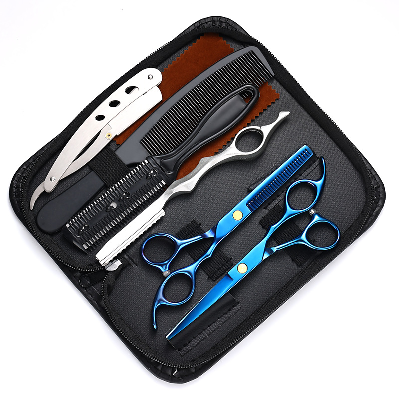 크로스보더 하이엔드 컷 블루 8종 세트