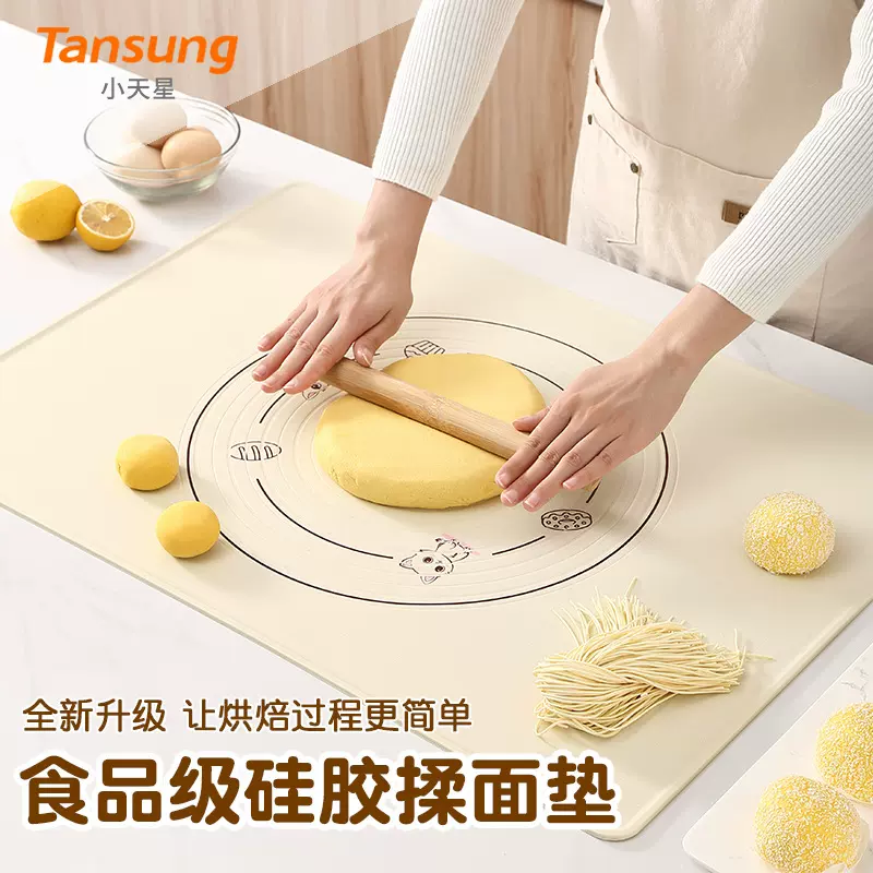 食品级硅胶揉面垫加厚防滑擀面垫卡通猫咪和面垫包饺子面包烘焙垫