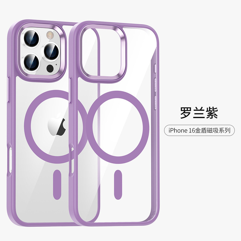 iPhone17air 携帯電話ケース Magsafe 磁気吸引 Apple 16 ゴールドシールド透明 15ProMax 保護ケースに適しています|undefined