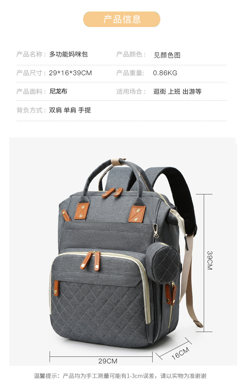 O1CN01LgF2KQ1SLqMQfWCfC_!!2206