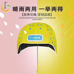 �^��ʽñ�����Ģ���㹰�΃�ͯ��������P��ͮͬ������ք�