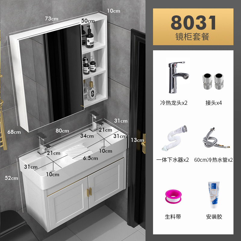 Mueble de baño de aluminio estrecho y largo espacio doble lavabo integrado de cerámica tamaño pequeño lavabo de baño lavabo 30cm