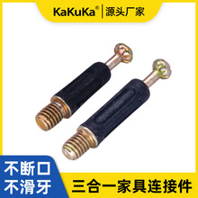 �S���ݽz ����һ�B�Ӽ� �ܗU �Թ��U �Ӵ��ݗU ���B�Ӽ� ��ͨ�U