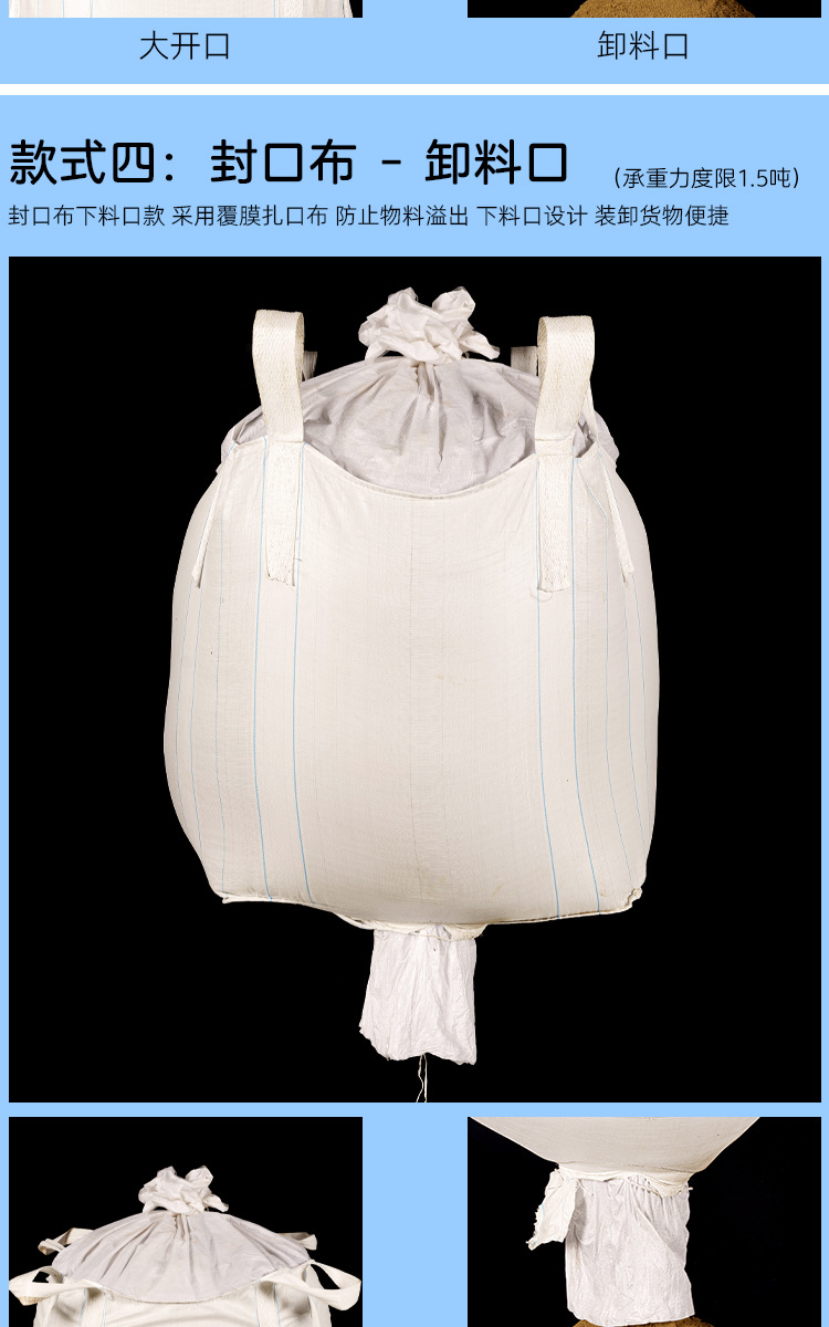 O1CN01CxnJG71oz9sMiPzIu_!!2212