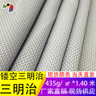 ���QС�W�������ξW��430g�F؛Ь�ľW�������ִ����ϾW�۲�