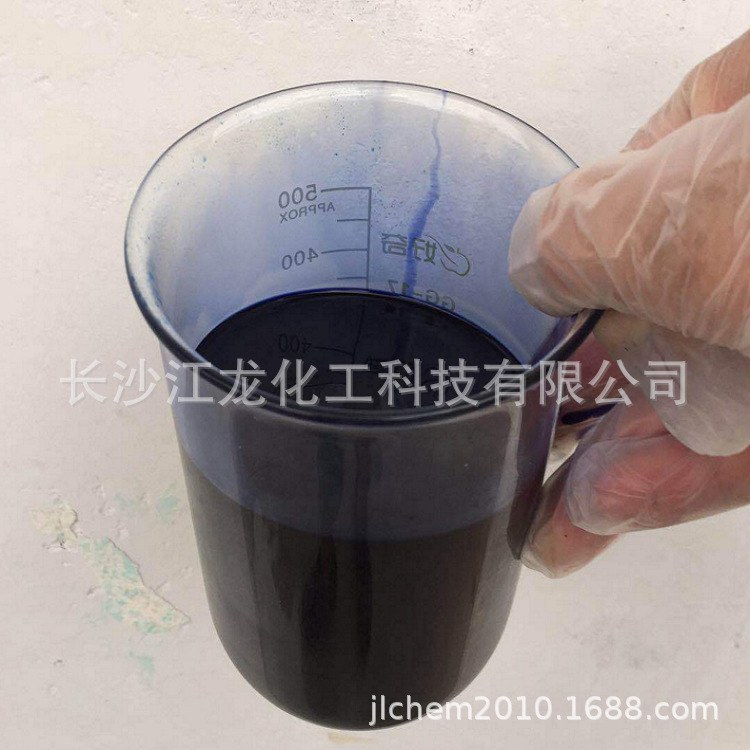 供应ACQ/CCA木材防腐剂