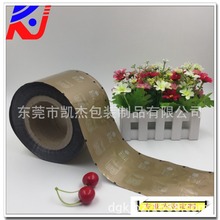 �S�Ҷ��ƽ��ط۰��bĤ ����ʳ�����ԄӰ��b�� �������ɳ��Ĥ