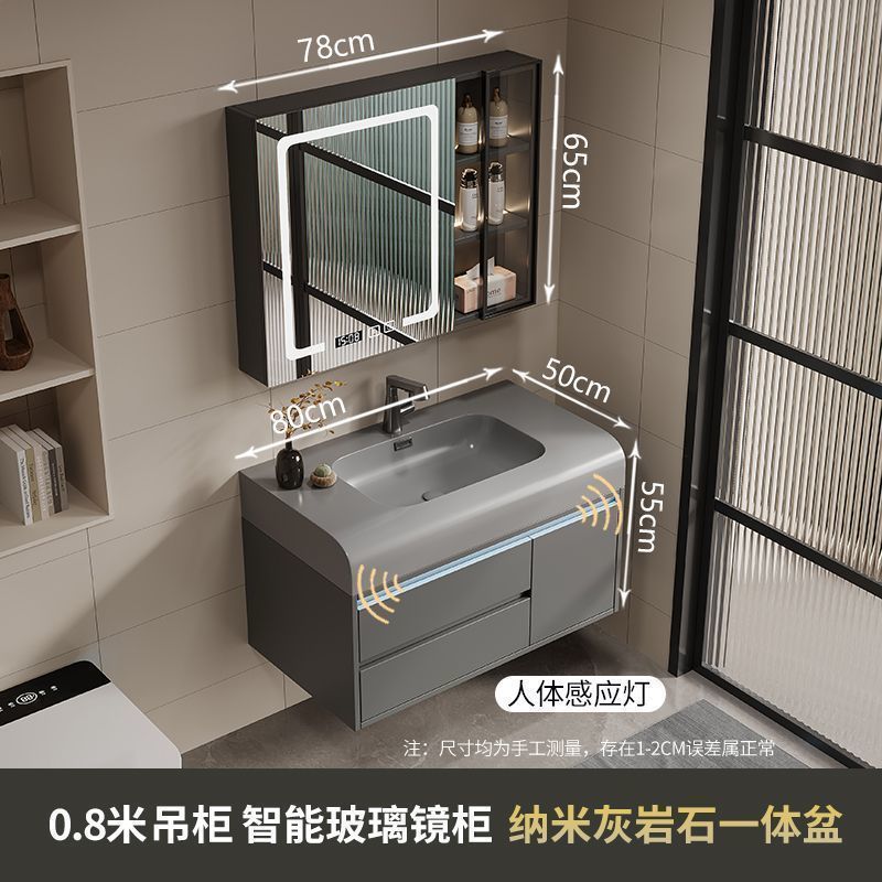 轻奢现代肤感一体盆浴室柜简约卫生间洗漱台洗手池洗脸盆柜组合|undefined
