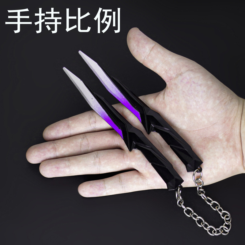 瓦罗兰特无畏契约游戏周边AK奇点小刀枪模钥匙链玩具钥匙扣未开刃|undefined