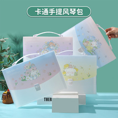 Student Information Book Storage Clip A4 Organ Folder Information Test Paper Storage Bag Cute Cartoon Portable Organ Bag