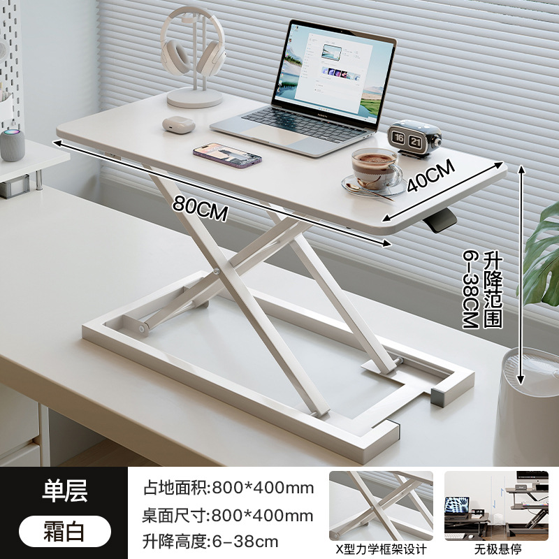mesa de trabajo de pie elevación de mesa de computadora de elevación de mesa de escritorio soporte plegable ajustable de escritorio de oficina