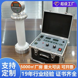 参数测试仪器;电阻测量仪表;测定仪