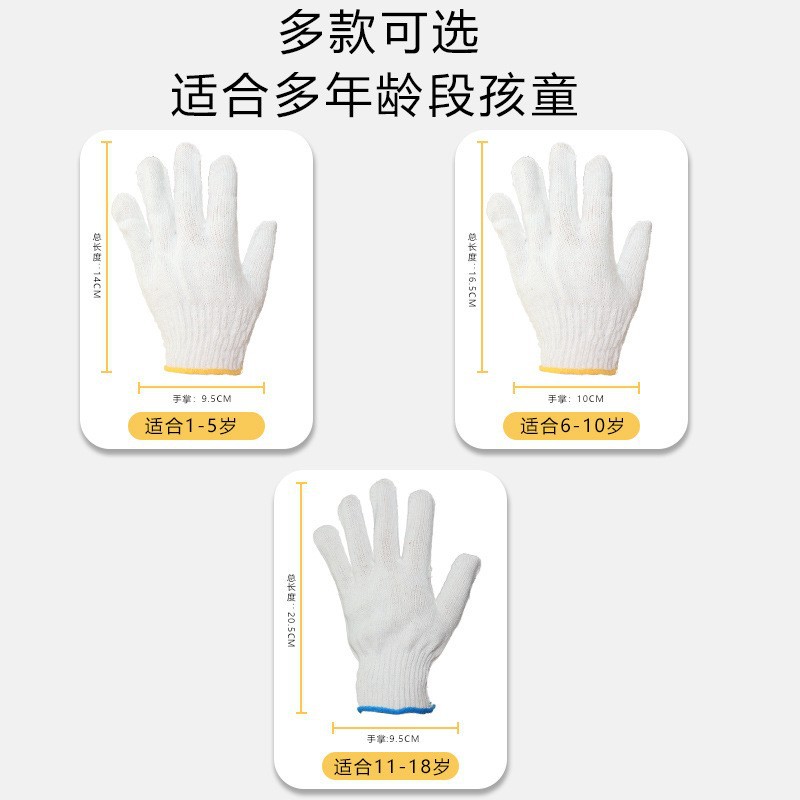 O1CN01gzIhcY1TfND3Cjf92_!!9976