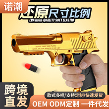 �羳�S��ɳĮ֮���к���������֘�ܛ����������߃�ͯ�ؔ����l