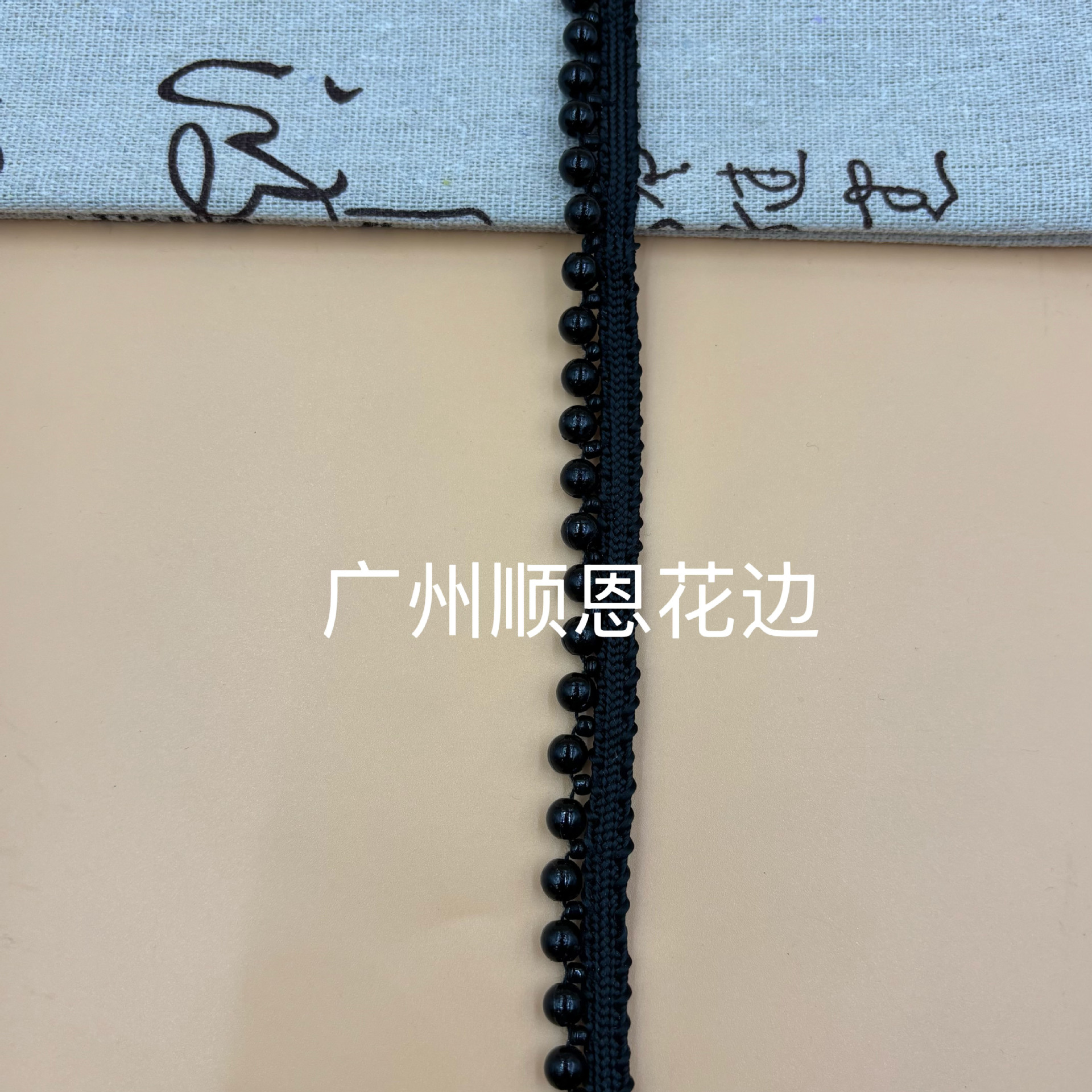 4+6cm 블랙
