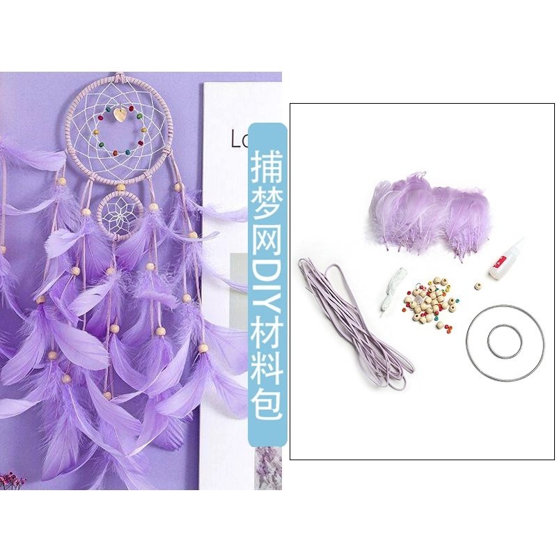 Wholesale dream catcher, patchwork, dream catcher material, diy indoor decoration, girl's heart catcher, dream catcher, room hanging