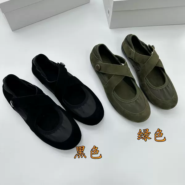 Wan-chang made retro cross-strap Mary Jane shoes, ballet flats, casual single shoes, unbranded women's single shoes