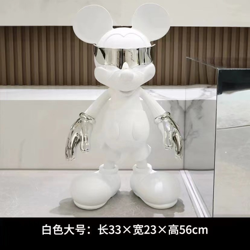 펑크 미키-화이트 실버