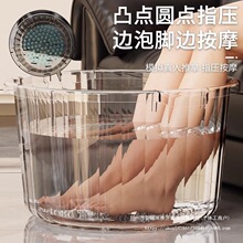 �B�����_Ͱ���üӸ߼��Ħϴ�_Ͱ�Ӻ�͸����ϥ��̖��ԡ��ˮͰ