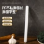 制作家用烘焙白色擀面杖