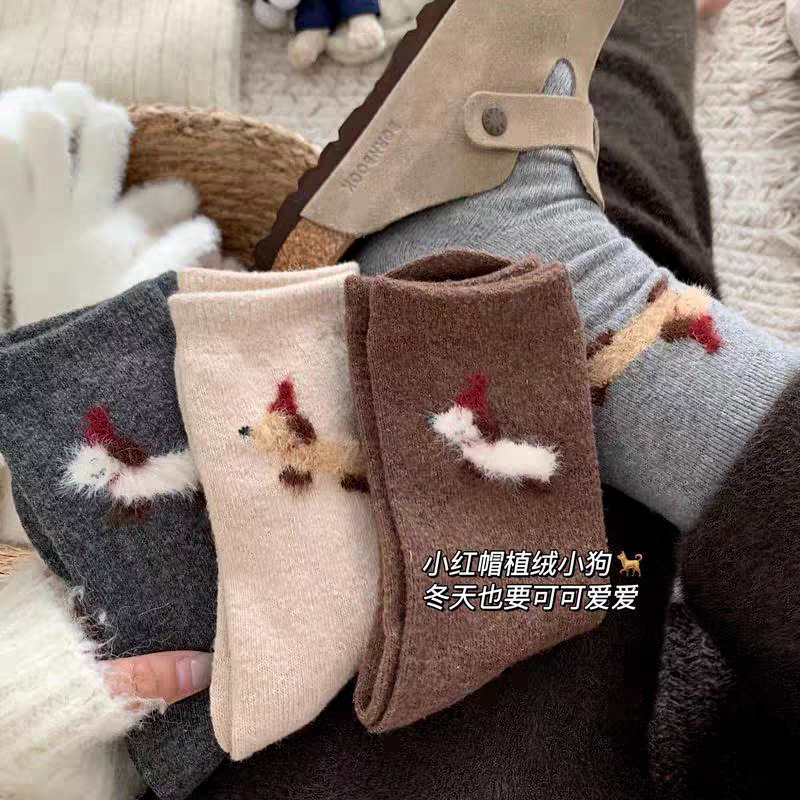 ウールの靴下の子供の秋冬の新型のファッションのアニメのぬいぐるみの子犬の保温は厚いです。|undefined