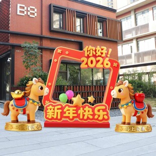 ���꿨ͨ��Ф�R���ܾ��^���̘I�֑�����ؾW�t���b��R�꼪����