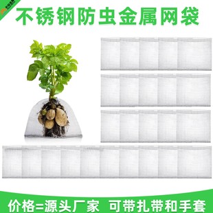 ���P䓽��پW�� ���܈@ˇ�^�V�W�����x��W��304���P䓾����W��