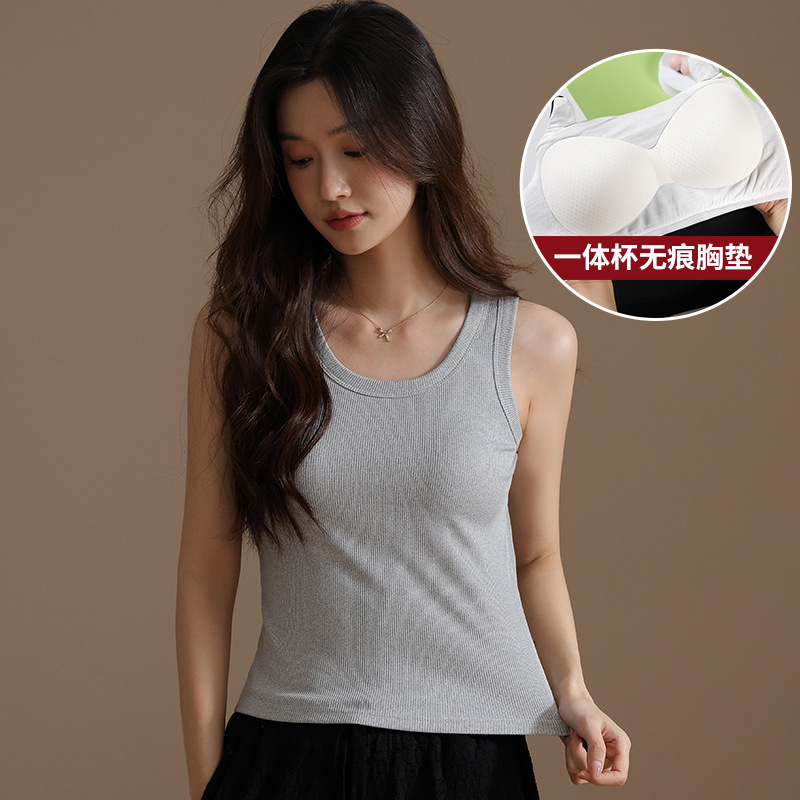 White tank top sleevless