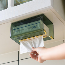 【清仓】纸巾盒壁挂式抽纸盒子面巾纸洗脸巾收纳厕所卫生间免打孔