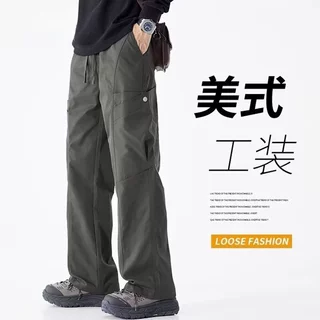 美式工装休闲裤男春季直筒宽松2025新款潮牌潮流阔腿户外冲锋裤子