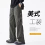 宽松新款春季直筒休闲裤