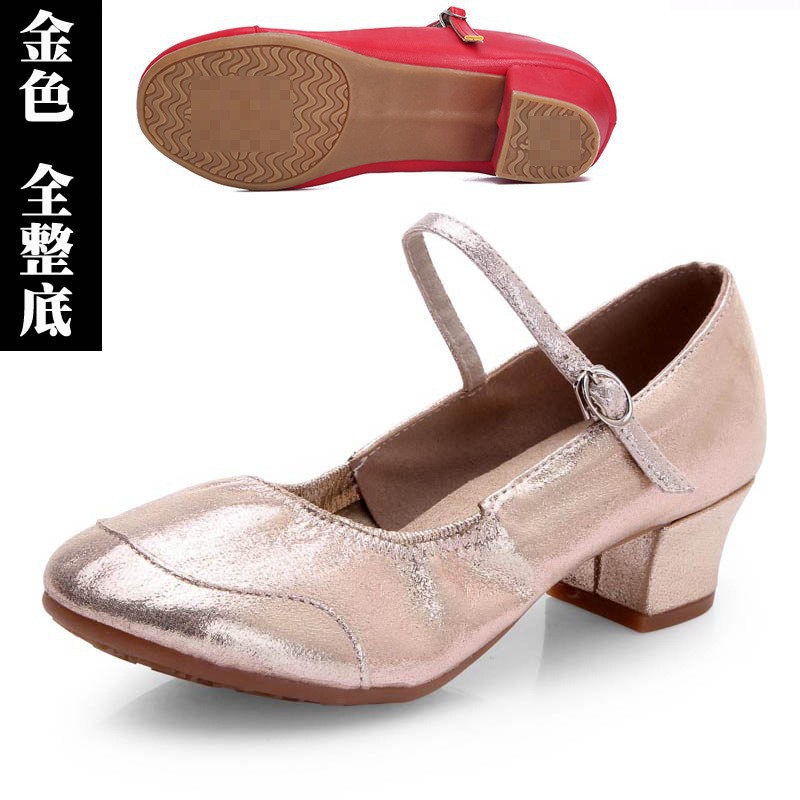 Light gold whole bottom