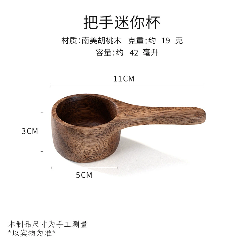 DIY деревянная деревянная Milk Cup Acacia Wood Salad Solid Wood Creative Malker Cup Cup Cup Cup Cup Cup