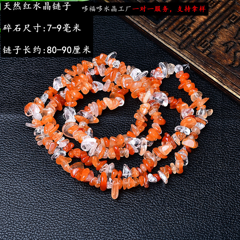 天然白粉黄紫水晶碎石半成品彩色水晶diy串珠散珠厂家批发|undefined