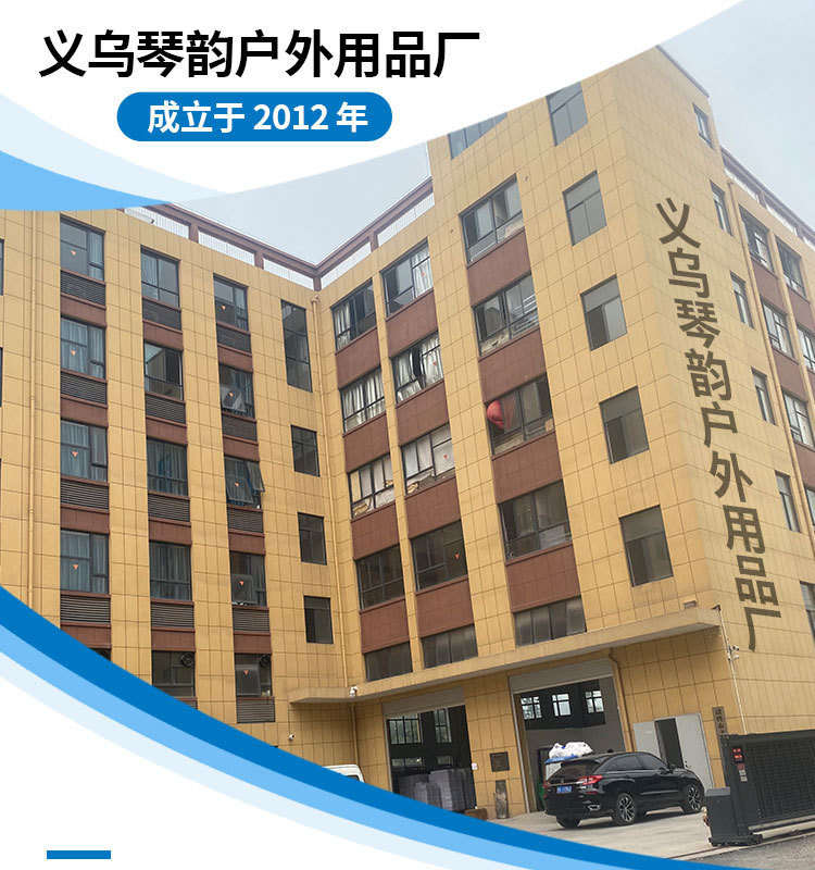 防水桶详情页_01