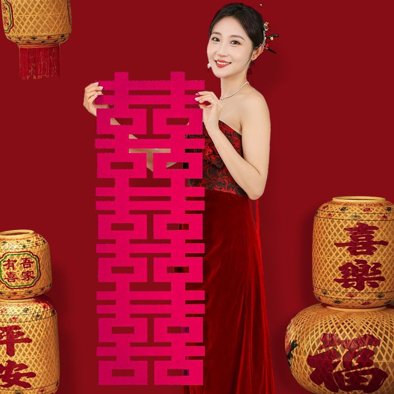 [시추안] 로즈 레드(고급*두꺼운 34.5*108)