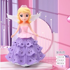 万向电动冰雪公主儿童玩具卡通公仔女孩生日礼物发光公主音乐娃娃