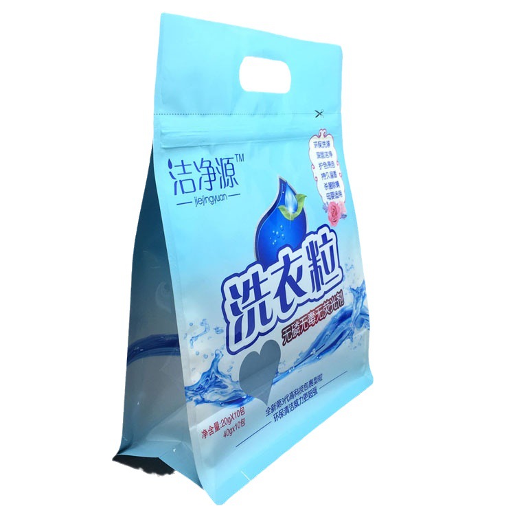 厂家供应八边封塑料袋洗衣液包装袋日用品包装袋塑料拉链自封袋