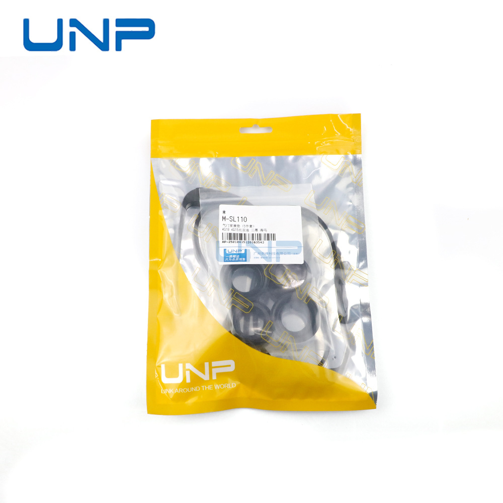 Md342281 Md339118 Is Suitable for Mitsubishi Pajero and Jac Tongyue Engine Valve Chamber Cover Gasket