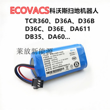 mÿ˹ߵؙCTCR360/D36A/D36B/D36C/DA611/D36E/DB35늳