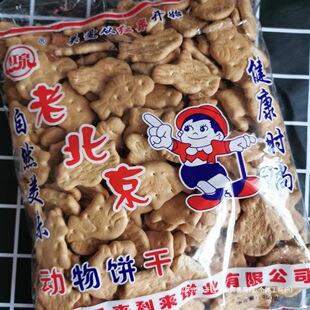 �ϱ��������450����ʽ���ţ������ʳ����������ʳ�����